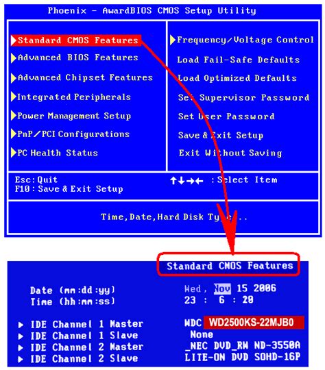 dell bios how to run hard drive test|how to test bios drive.